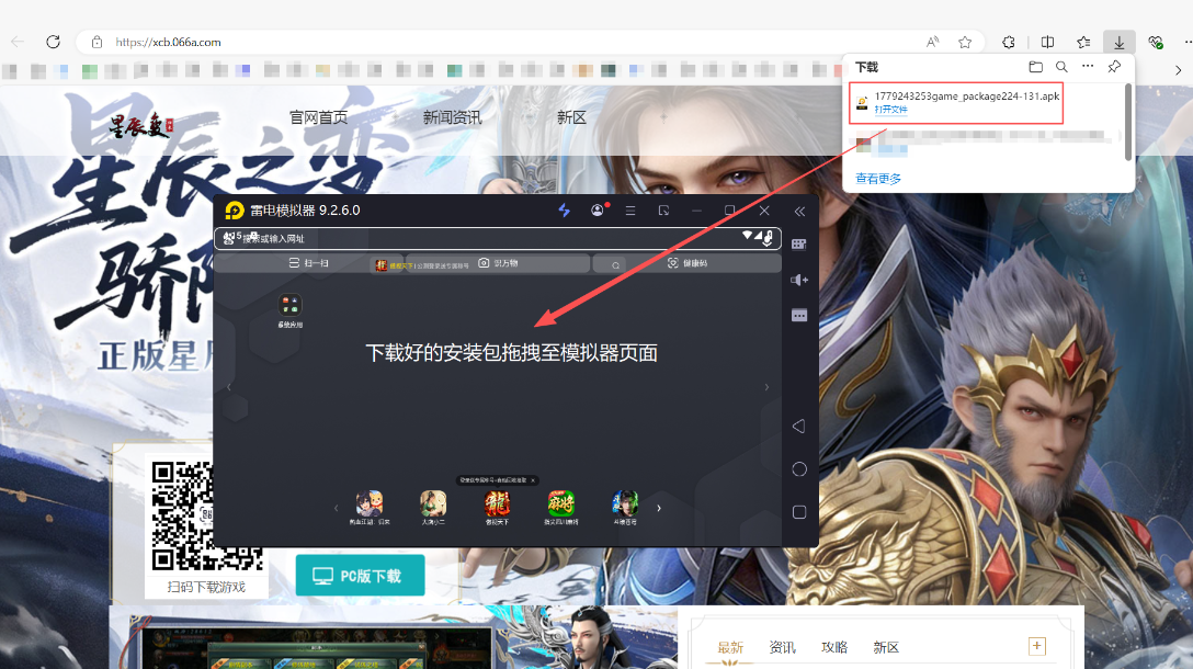b169b020-e4e6-40f3-873d-e449acc6ddc2.png