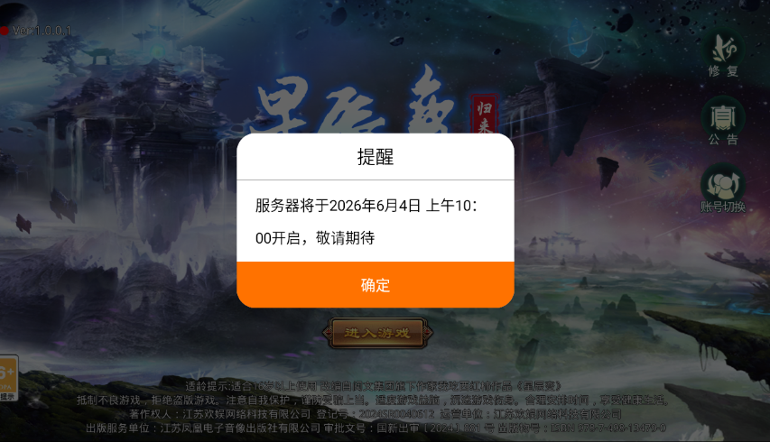 ab2f45da-5b2c-41ff-be1b-df33175ae2df.png